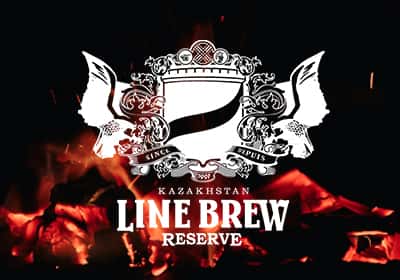 Line Brew Reserve: обложка кейса, герб ресторана на фоне углей