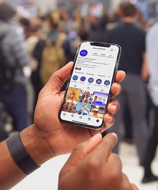 The feed of the Volna account on a social network on a smartphone screen